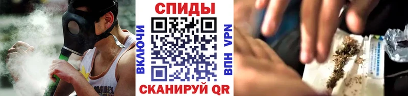 где купить наркотик  Грозный  БУТИРАТ 99% 