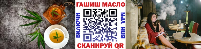 hydra зеркало  Грозный  Cannafood конопля  цены  