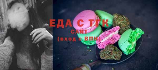 PSILOCYBIN Тобольск