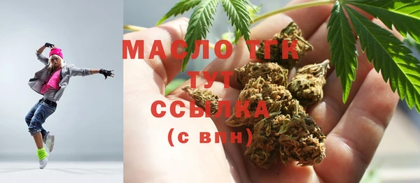 а пвп мука Тихвин