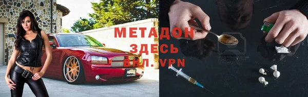 а пвп мука Тихвин