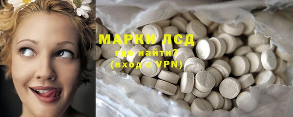 твердый Богородицк