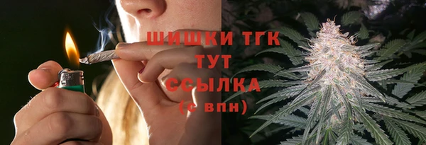 винт Тихорецк