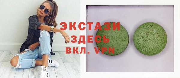 твердый Богородицк