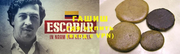 PSILOCYBIN Тобольск