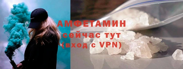 jwh Богданович