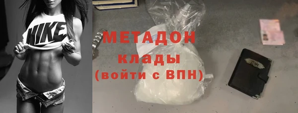 твердый Богородицк