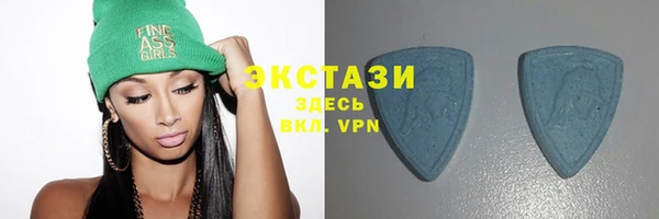 винт Тихорецк