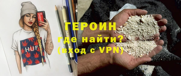 твердый Богородицк