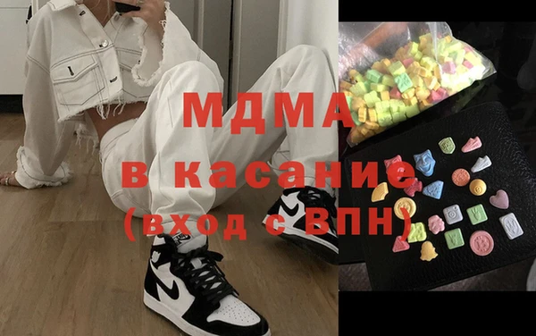 а пвп мука Тихвин