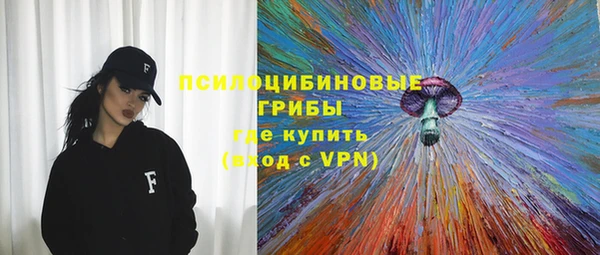 а пвп мука Тихвин