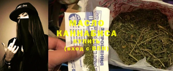 винт Тихорецк