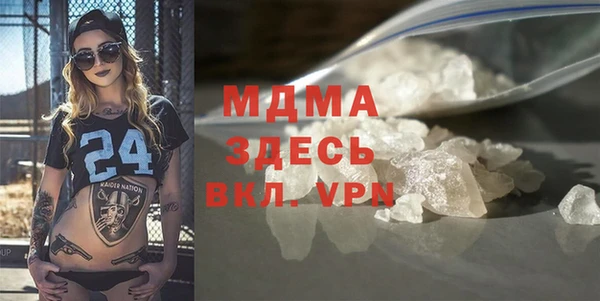 а пвп мука Тихвин