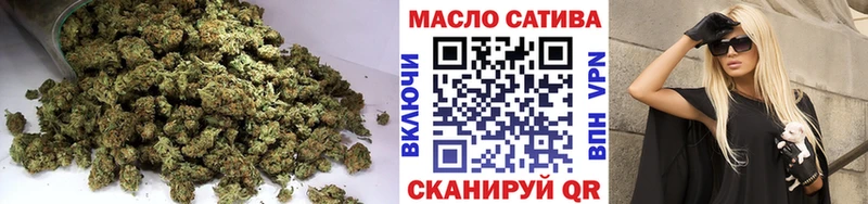 Дистиллят ТГК вейп с тгк  Грозный 